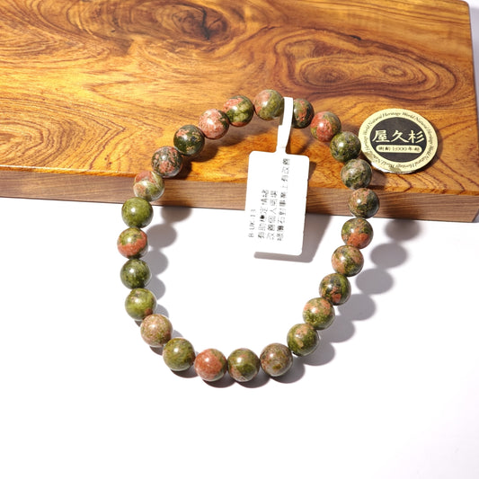 8mm+/- 花綠石/綠簾花崗石(Unakite) - B-UK-13