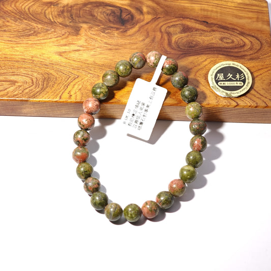 8mm+/- 花綠石 (Unakite) - B-UK-10