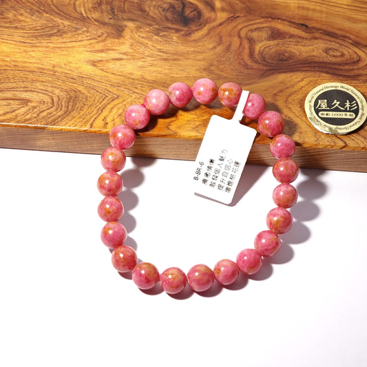 8mm+/- 薔薇輝 - B-BR-6