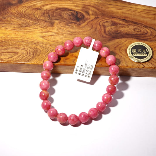 8mm+/- 薔薇輝 - B-BR-4