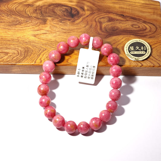 9mm+/- 薔薇輝 - B-BR-5