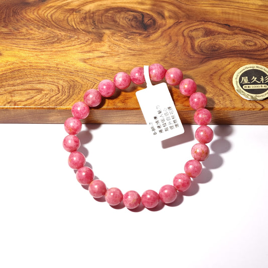 8mm+/- 薔薇輝 - B-BR-7