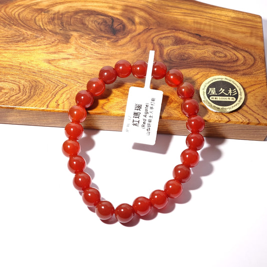 8mm+/- 紅瑪瑙 (山梨一級拋光師丸山 茂 作) - JP-RC-12