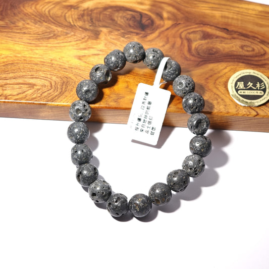 10mm+/- 霊峰富士溶岩-水研磨(FUJI Lava Stone) - JP-FJ-79