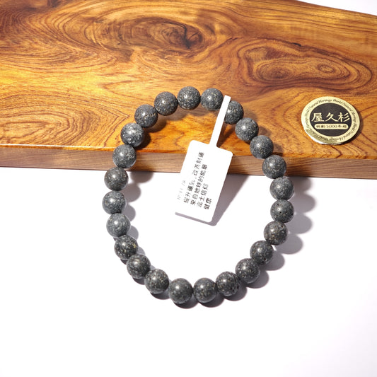 8mm+/- 霊峰富士溶岩-水研磨(FUJI Lava Stone) - JP-FJ-78