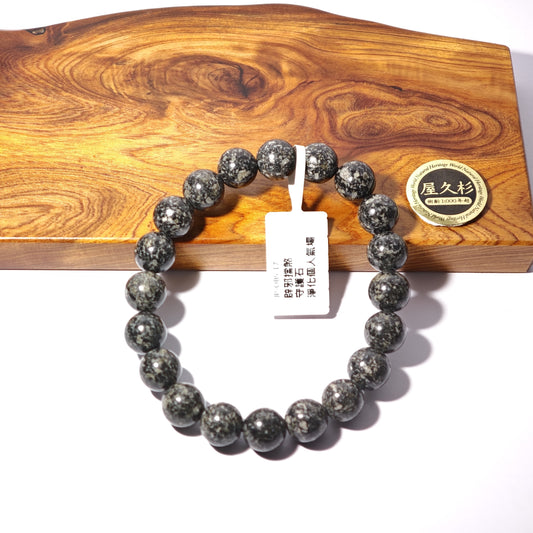 10mm+/- 御嶽黒光真石(ONTAKE Black Stone) - JP-OBS-17