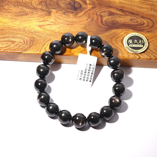 11mm+/- 金運石 - B-EH-220