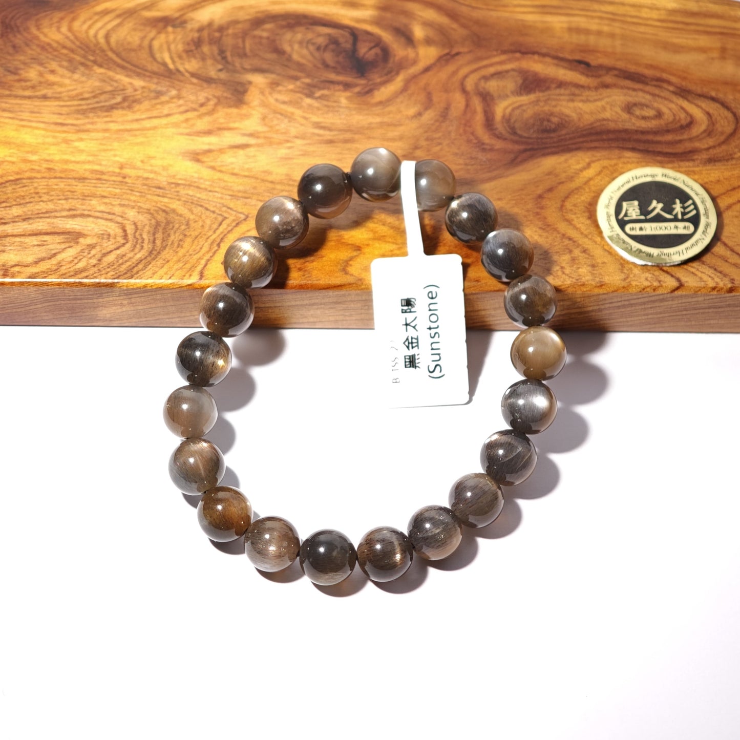 9mm+/- 黑金太陽 - B-TSS-22