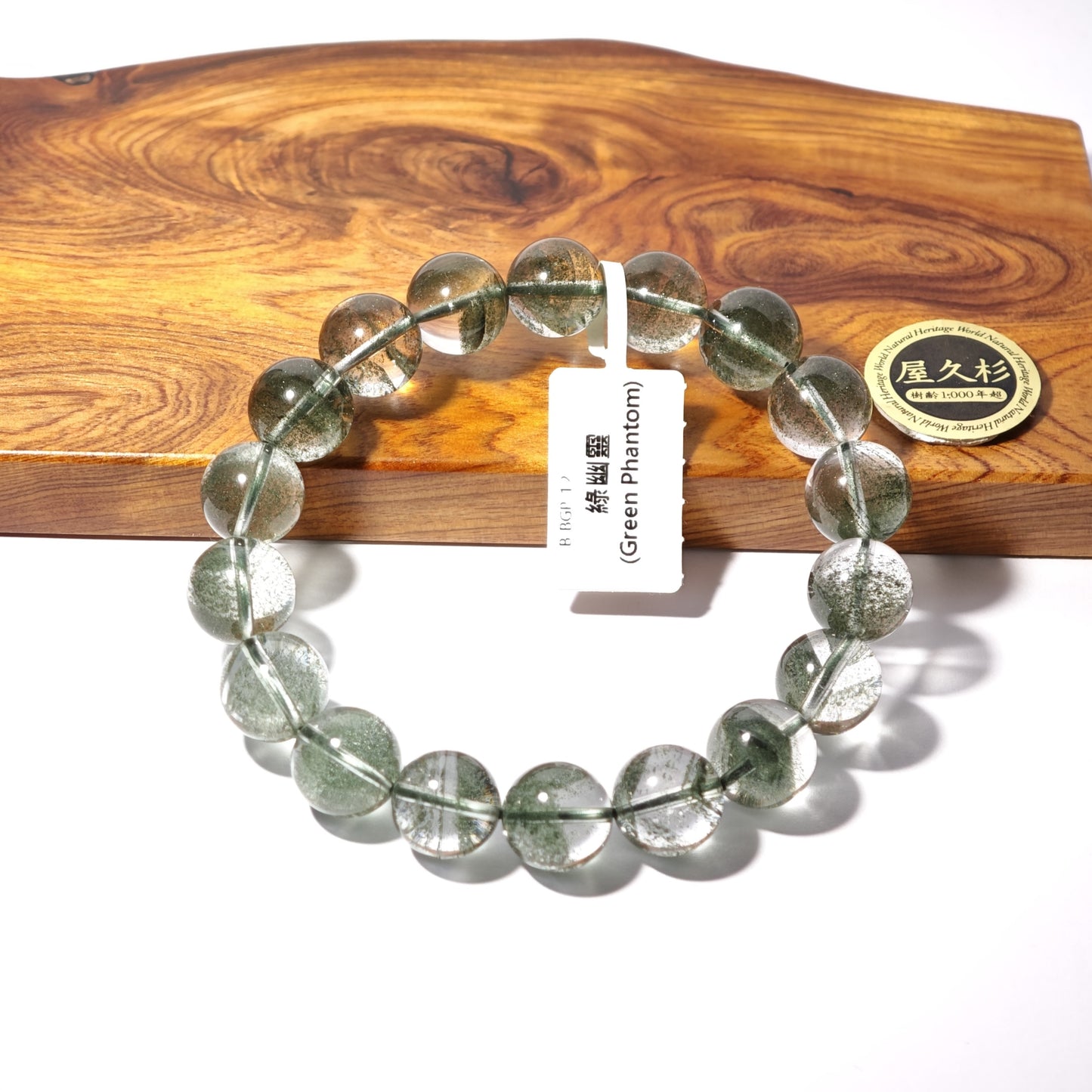 11.5mm+/- 綠幽靈(Green Phantom) - B-BGP-12