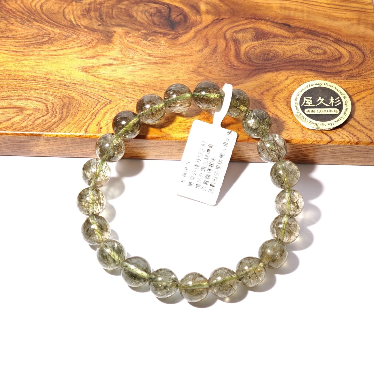 9.5mm+/- 綠碧璽髮 - B-BGR-5