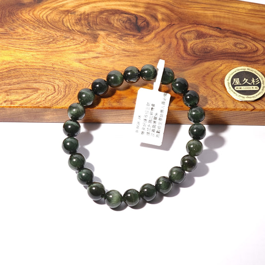 8mm+/- 綠髮晶(Green Rutilated Quartz) - B-BGR-28