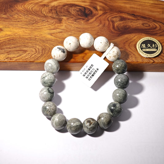 12mm+/- 熊野薬石 - 混色 (Kumano Yakuseki) - JP-KUY-26