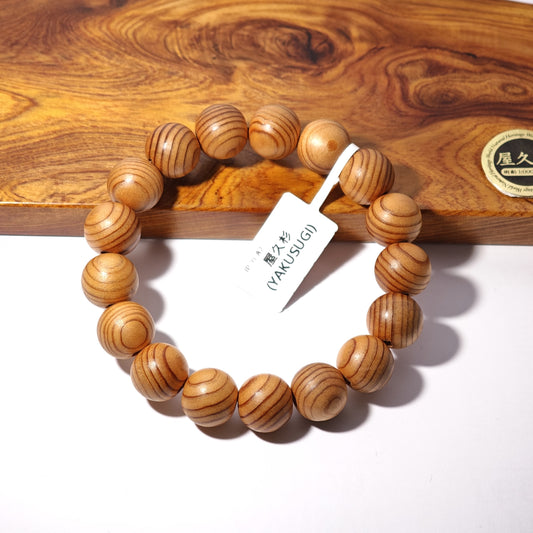 13mm+/- 屋久杉(YAKUSUGI) - JP-YI-82