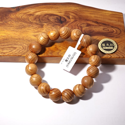 13mm+/- 屋久杉(YAKUSUGI) - JP-YI-81