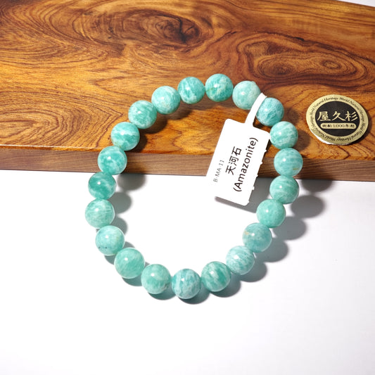 9mm+/- 天河石/亞馬遜石(Amazonite) - B-MA-11