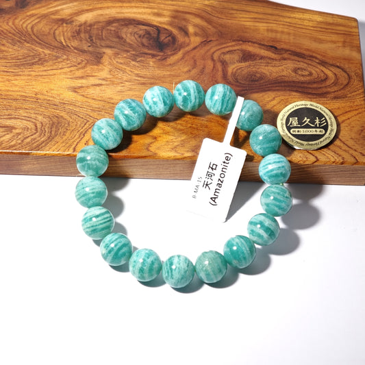 10.5mm+/- 天河石/亞馬遜石(Amazonite) - B-MA-15
