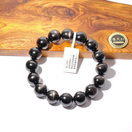 13.5mm+/- 金運石 - B-EH-233