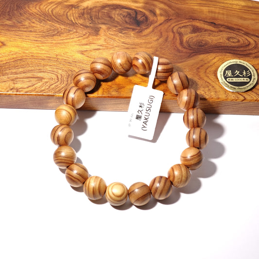 11mm+/- 屋久杉(YAKUSUGI) - JP-YI-66