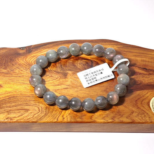 9.5mm+/- 拉長石(Labradorite) - B-ML-21