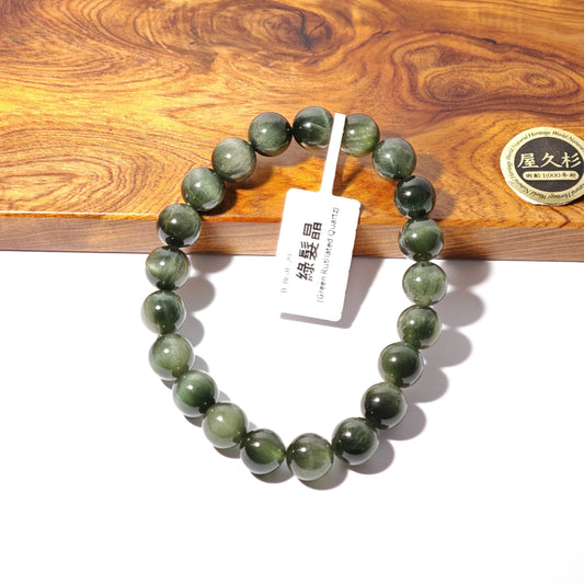 9mm+/- 綠髮晶 - B-BGR-29