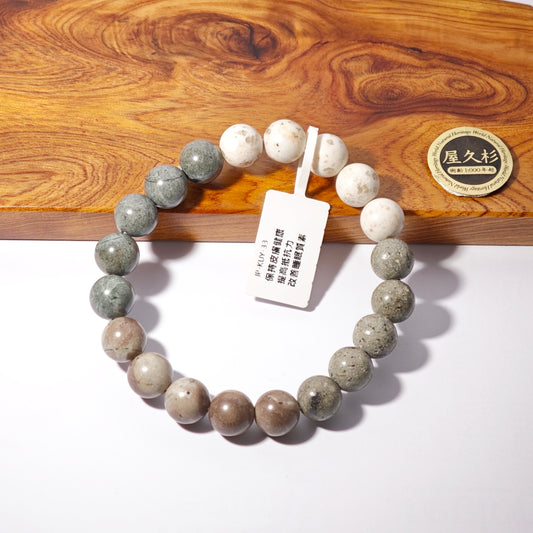 10mm+/- 熊野薬石 - 混色 (Kumano Yakuseki) - JP-KUY-33