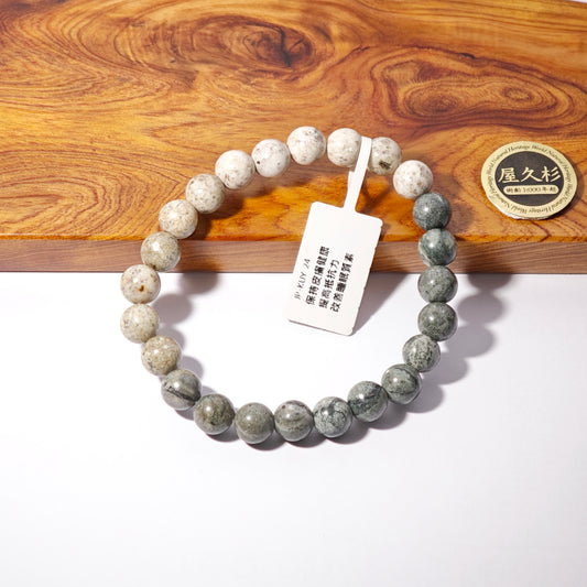 8mm+/- 熊野薬石 - 混色 (Kumano Yakuseki) - JP-KUY-24