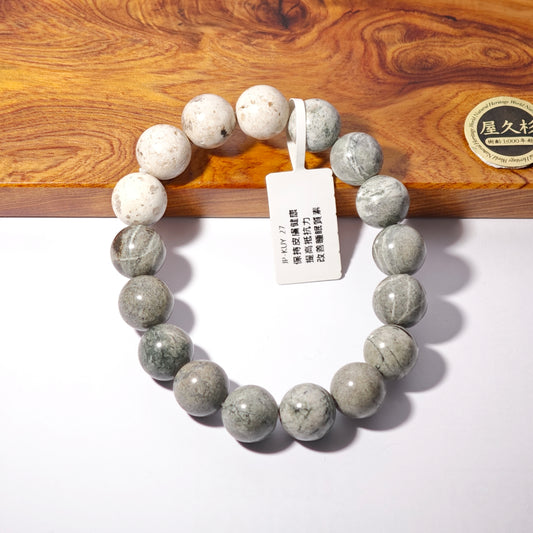 12mm+/- 熊野薬石 - 混色 (Kumano Yakuseki) - JP-KUY-27