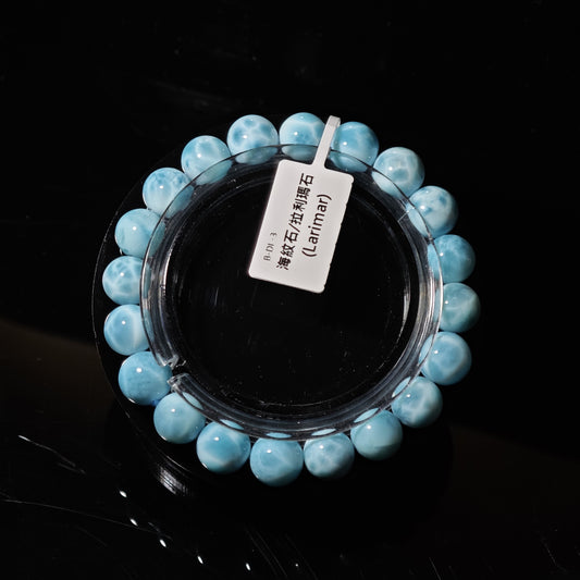 10mm+/- 海紋石/拉利瑪石(Larimar) - B-DL-3