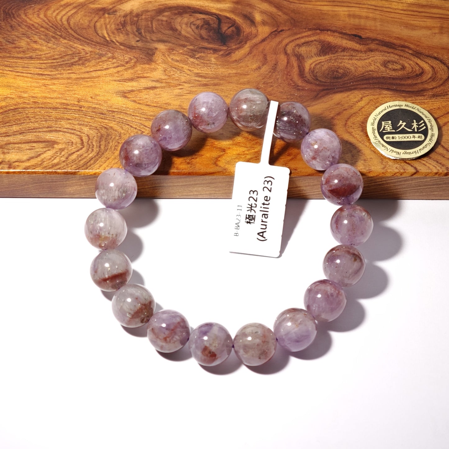 11.5mm+/- 極光23(Auralite 23) - B-BA23-11