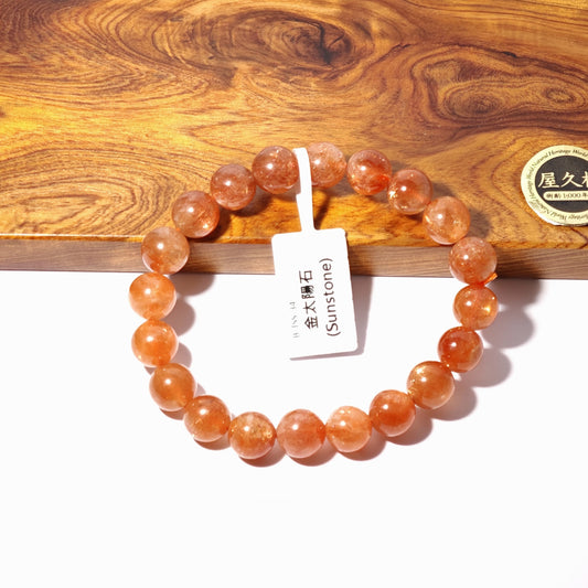 10mm+/- 金太陽石 - B-TSS-34