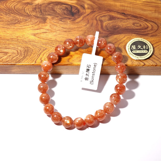 8mm+/- 金太陽石 - B-TSS-32