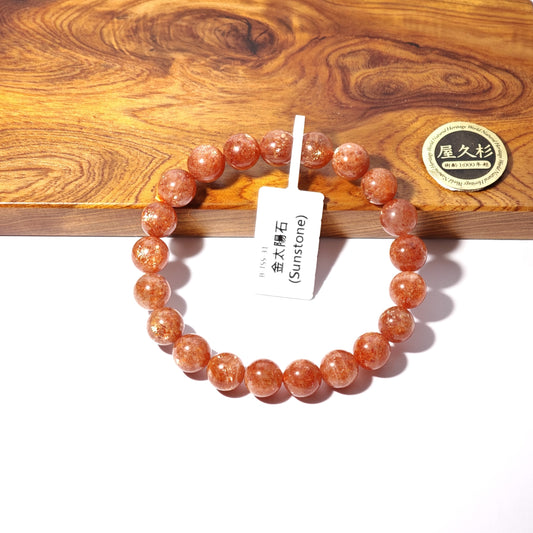 9mm+/- 金太陽石(Sunstone) - B-TSS-31