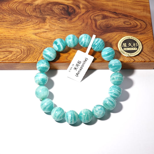 11mm+/- 天河石/亞馬遜石(Amazonite) - B-MA-18