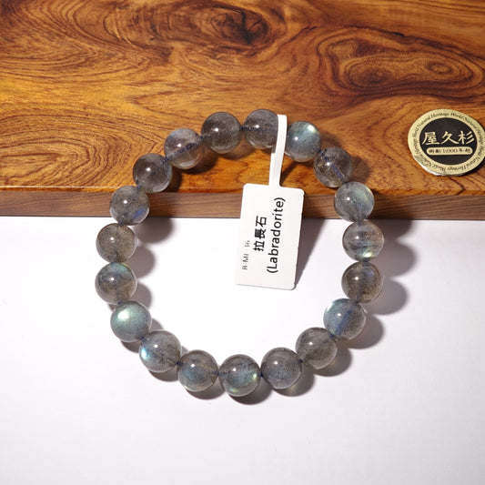 10mm+/- 拉長石(Labradorite) - B-ML-36