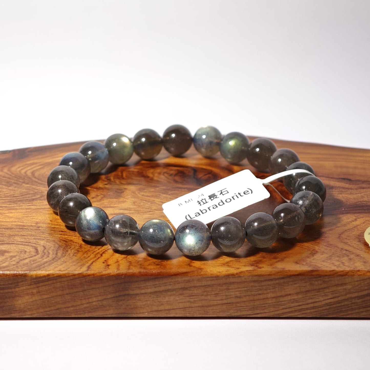 8.5mm+/- 拉長石(Labradorite) - B-ML-24