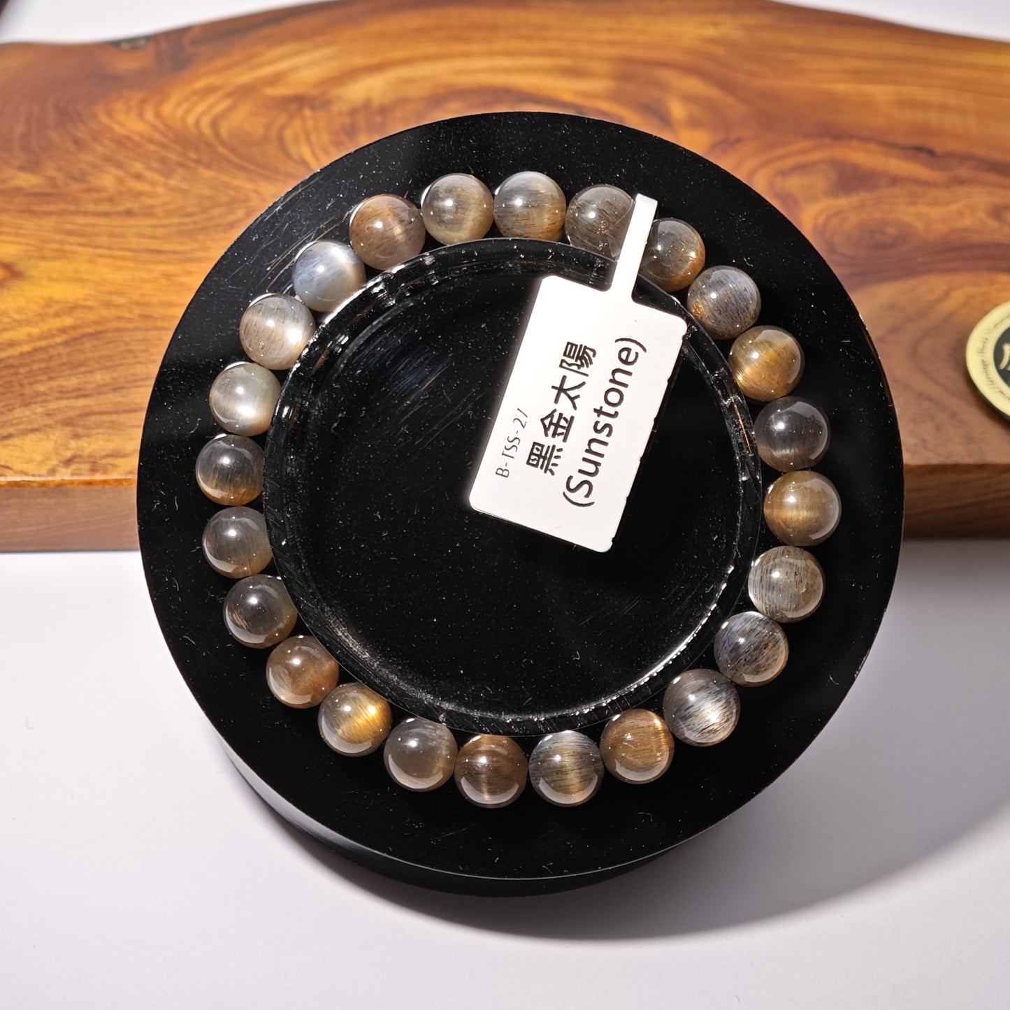 7.5mm+/- 黑金太陽(Sunstone) - B-TSS-27