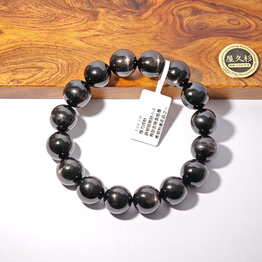 13.5mm+/- 金運石 - B-EH-234