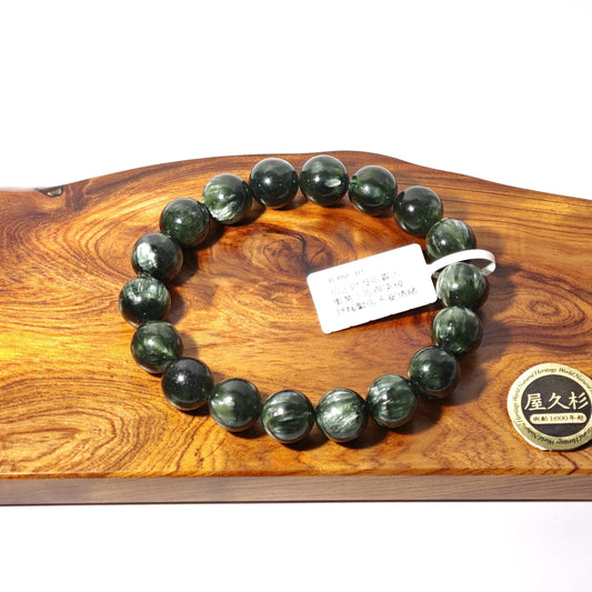 11mm+/- 綠龍晶 - B-RSP-10