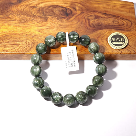 11.5mm+/- 綠龍晶 - B-RSP-9