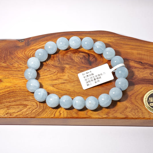 10mm+/- 海藍寶 - SV-BA-9