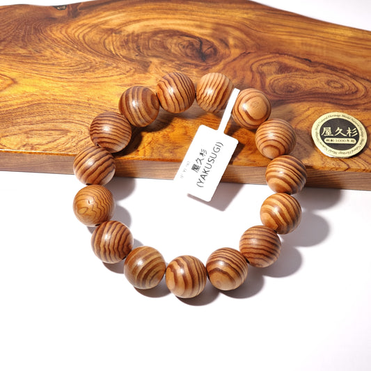 14.5mm+/- 屋久杉(YAKUSUGI) - JP-YI-90