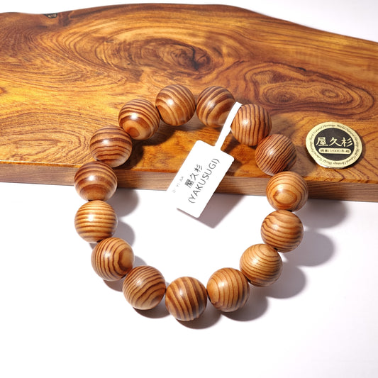 14.5mm+/- 屋久杉(YAKUSUGI) - JP-YI-88