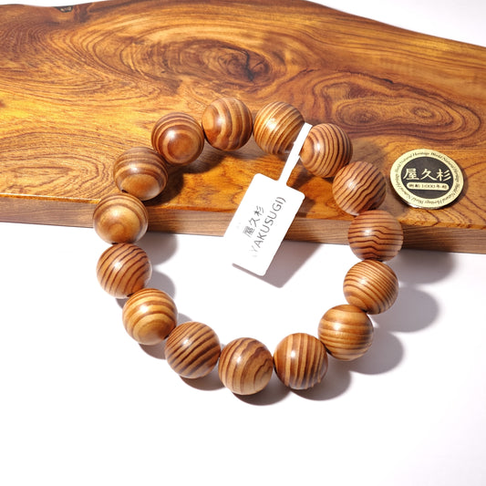 14.5mm+/- 屋久杉(YAKUSUGI) - JP-YI-89