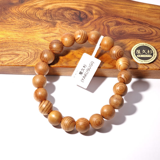 11mm+/- 屋久杉(YAKUSUGI) - JP-YI-92