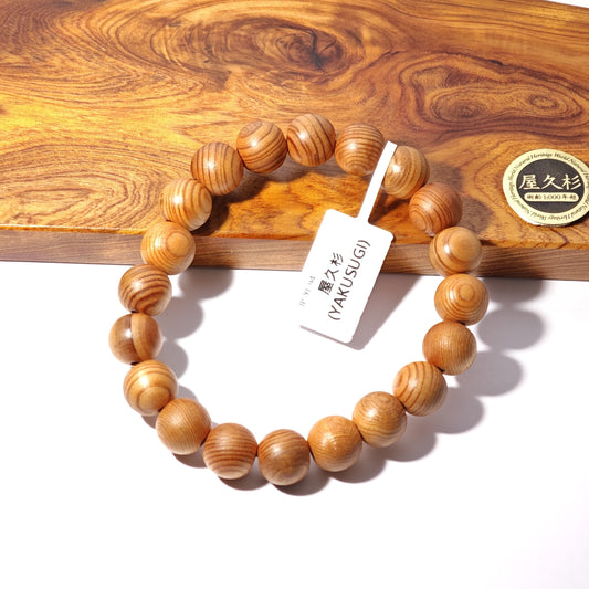 11mm+/- 屋久杉(YAKUSUGI) - JP-YI-94