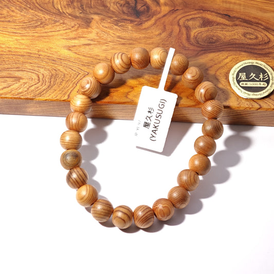 9mm+/- 屋久杉(YAKUSUGI) - JP-YI-97