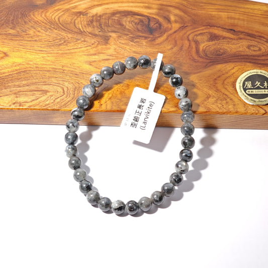 6mm+/- 歪鹼正長岩(Larvikite) - JP-LE-6