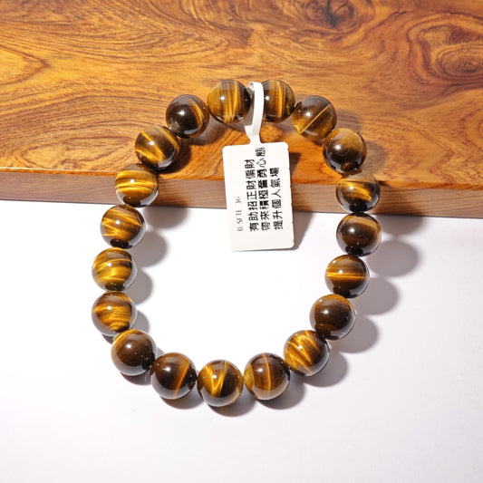 10mm+/- 虎眼石(Tiger-Eye) - B-SFTE-36