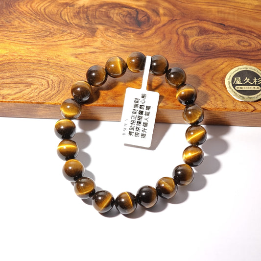 9.5mm+/- 虎眼石(Tiger-Eye) - B-SFTE-5