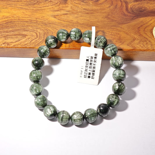 9mm+/- 綠龍晶(Seraphinite) - B-RSP-13